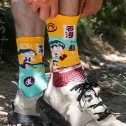 Chaussettes TRAIL ULTRA Hong Kong - Collector DBDB